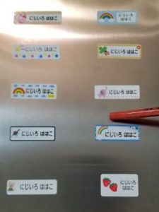 お名前シールのダメージ実験【えんぴつでこする】